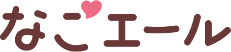 なごエールのロゴマーク